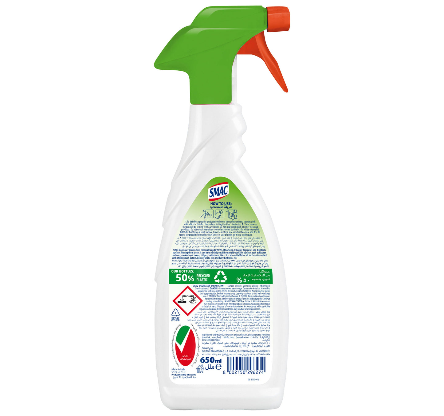 Smac Degreaser Disinfectant Shining Clean 650 ml