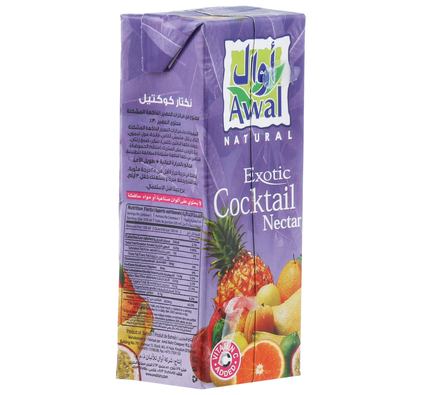 Awal Exotic Cocktail Nectar 200 ml