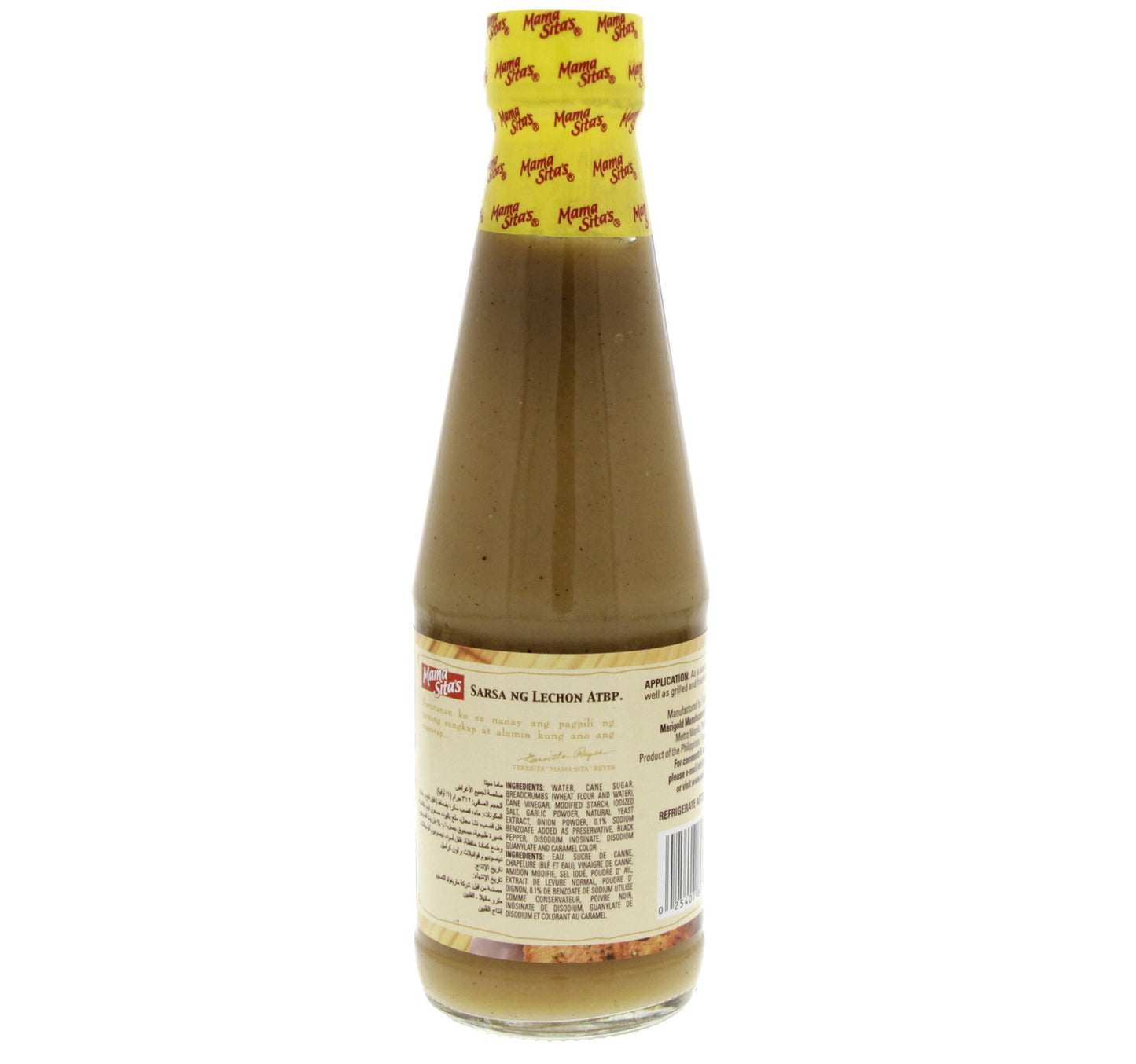 Mama Sita's All Purpose Sauce 312 g