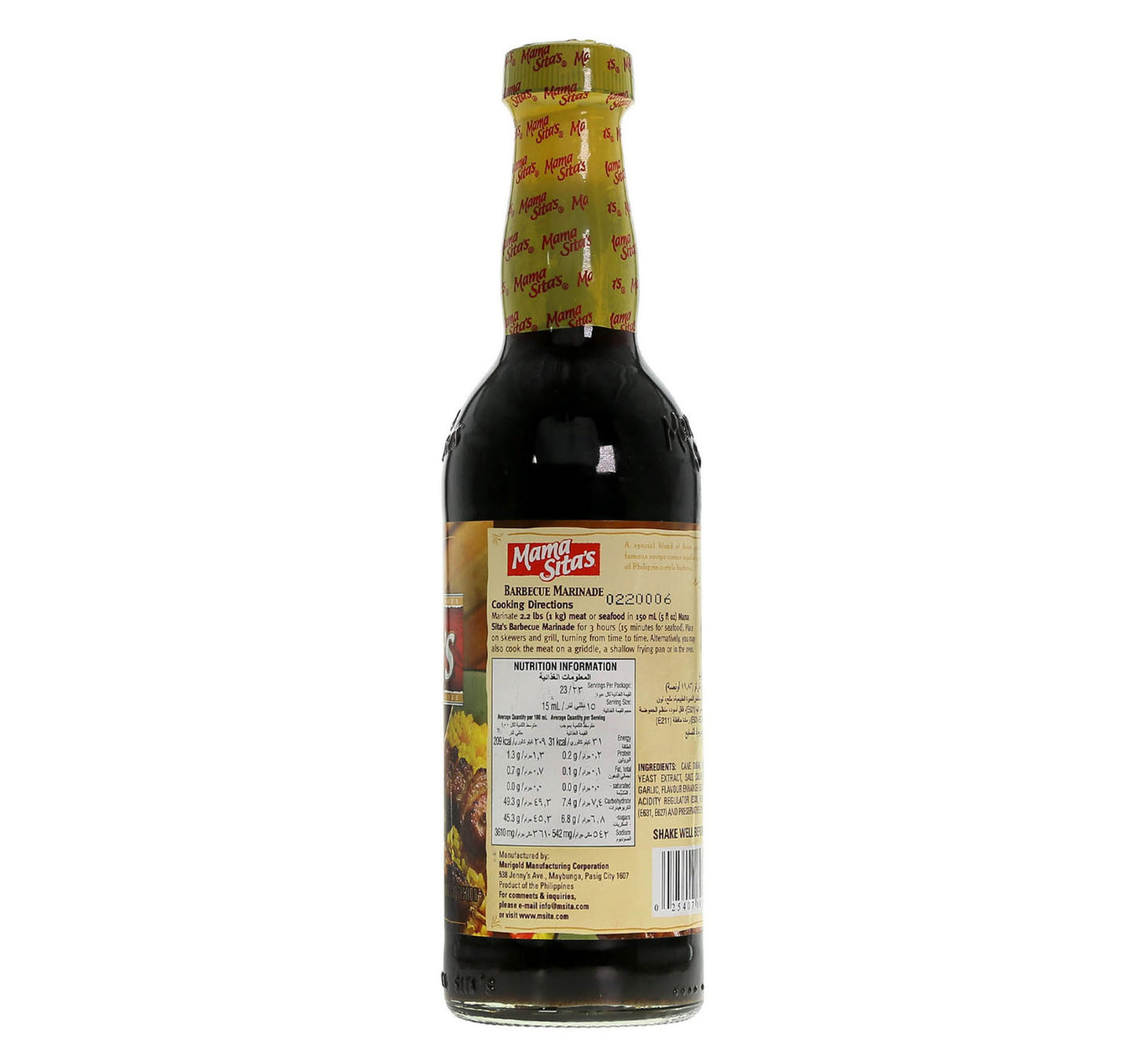 Mama Sita's Barbecue Marinade 350 ml
