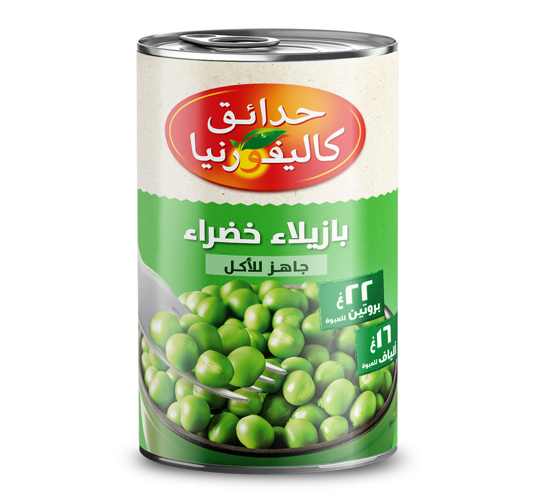 بازلاء خضراء من حدائق كاليفورنيا 400 غرام