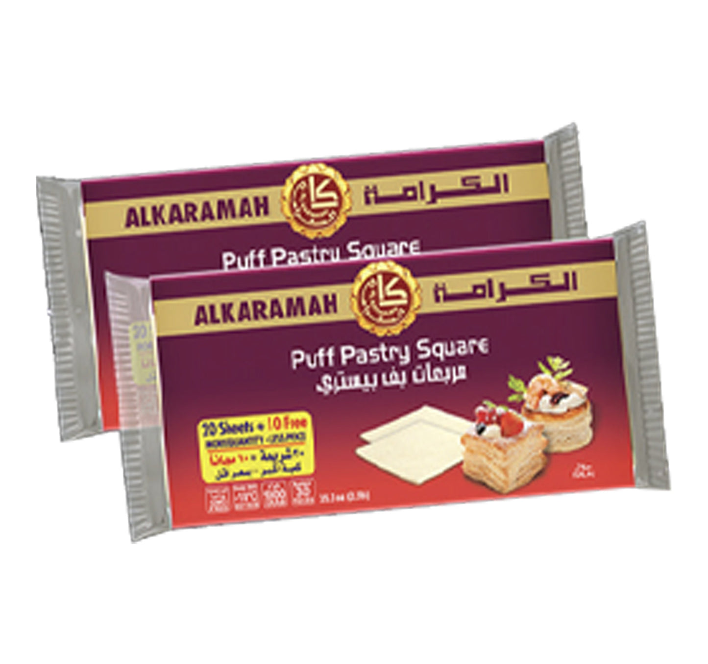 Al Karamah Puff Pastry Squares 20 Sheets Value Pack 1 kg + Offer
