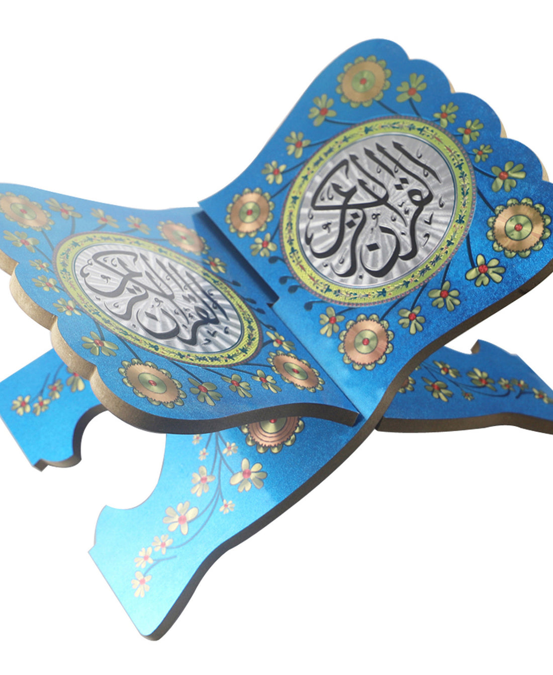 حامل خشبي للقرآن الكريم من بارتي فيوجن، RM01861