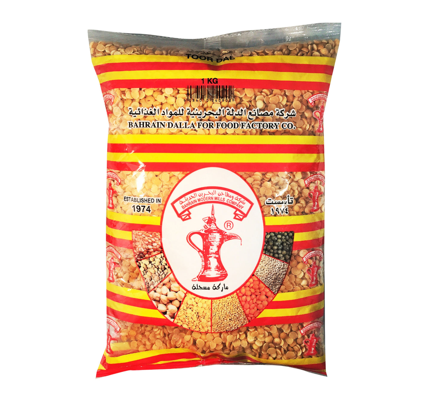 Budallah Toor Dal 1 kg