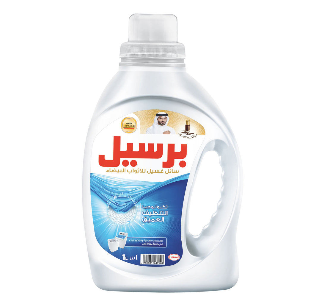 Persil White Liquid Detergent For Top Loading Machines Oud Perfume 1 Litre