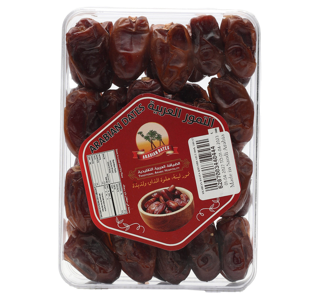 Arabian Dates Khudri Gift Box 500 g