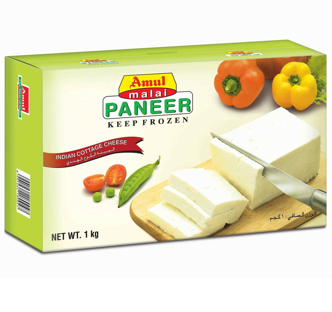 Al Kabeer Zing Spicy Chicken Strips 750 g