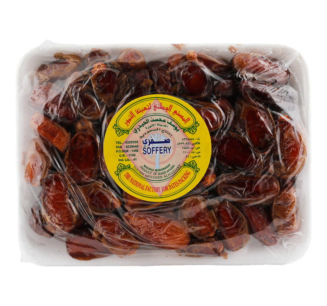 Madina Munawara Dates In Plate 500 g