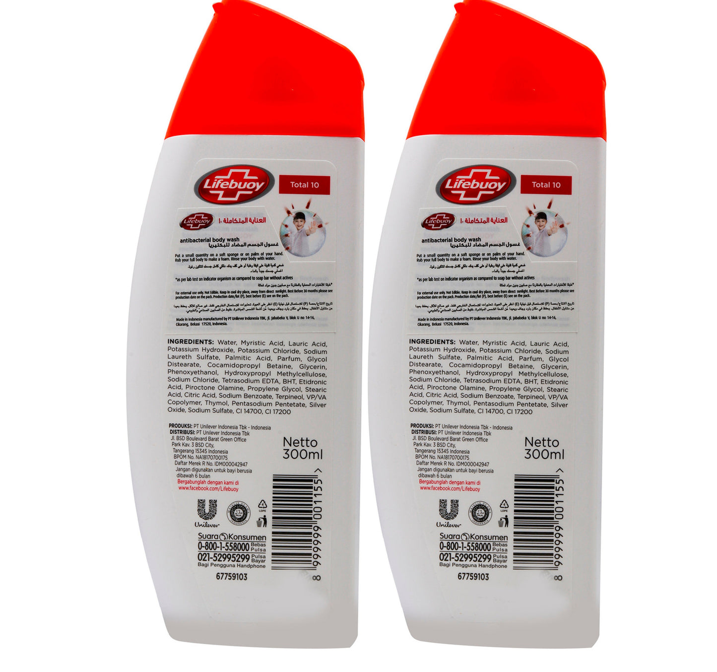 Lifebuoy Total 10 Body Wash 2 x 300 ml