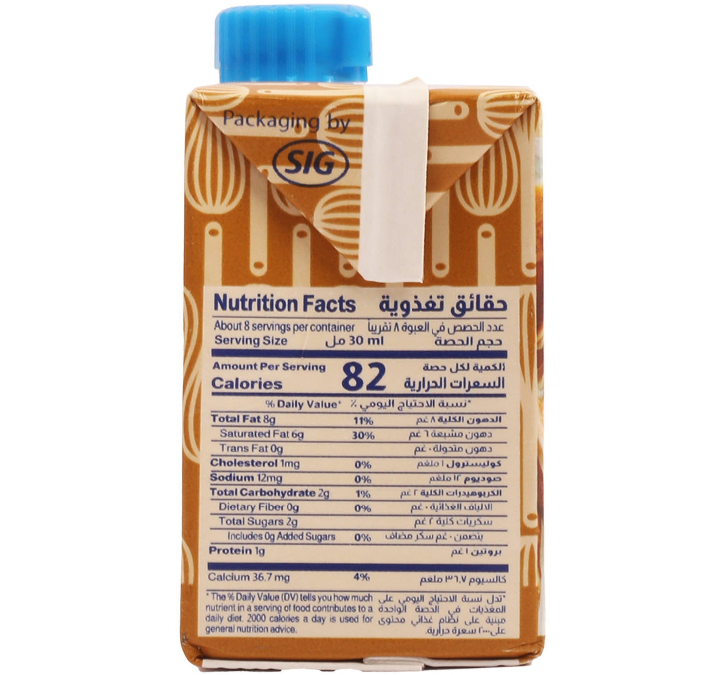 Almarai Thick Cream Analogue 250 ml