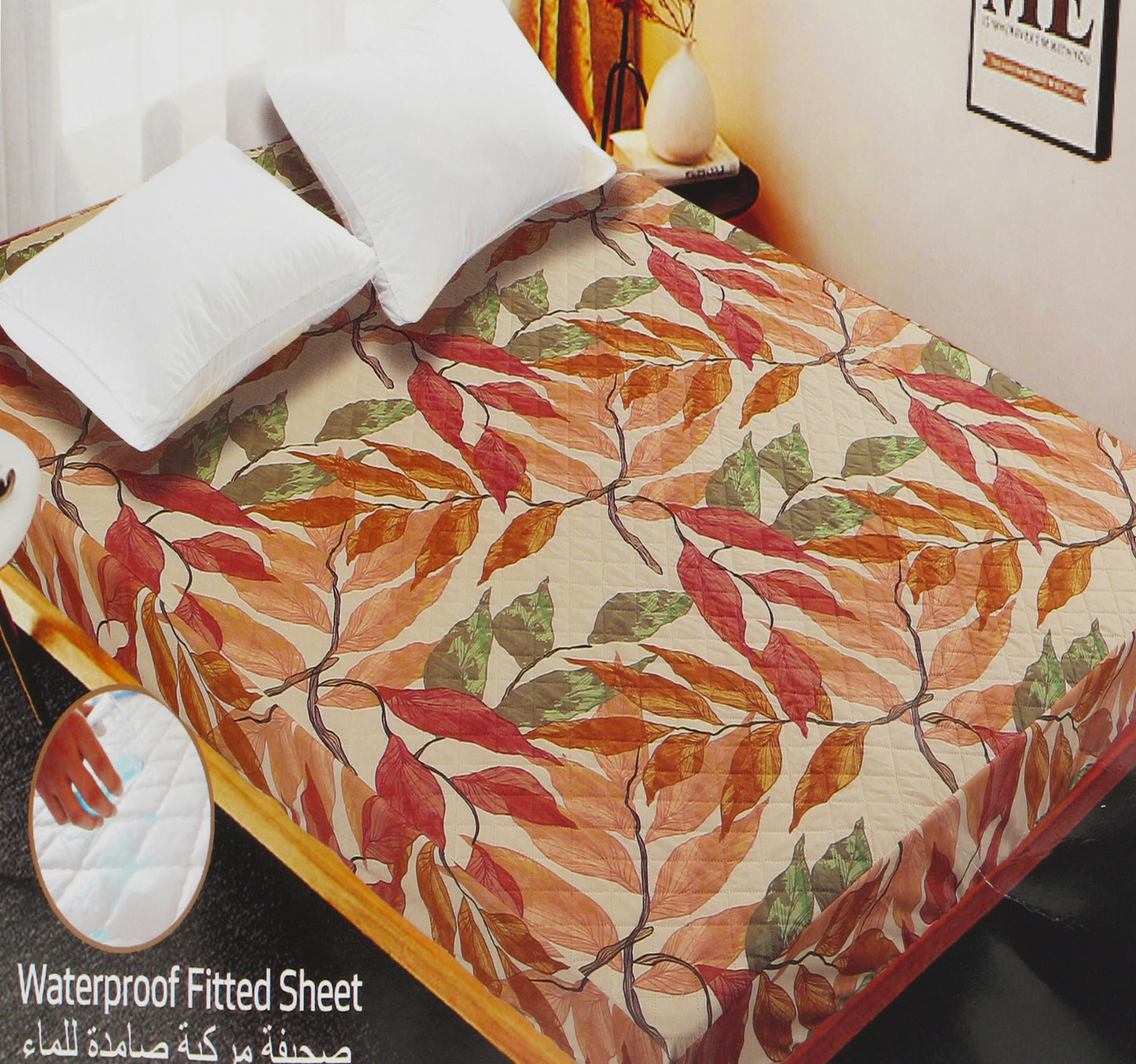 Maple Leaf Home Waterproof Fitted Sheet 200 x 200 + 30cm Assorted Colours