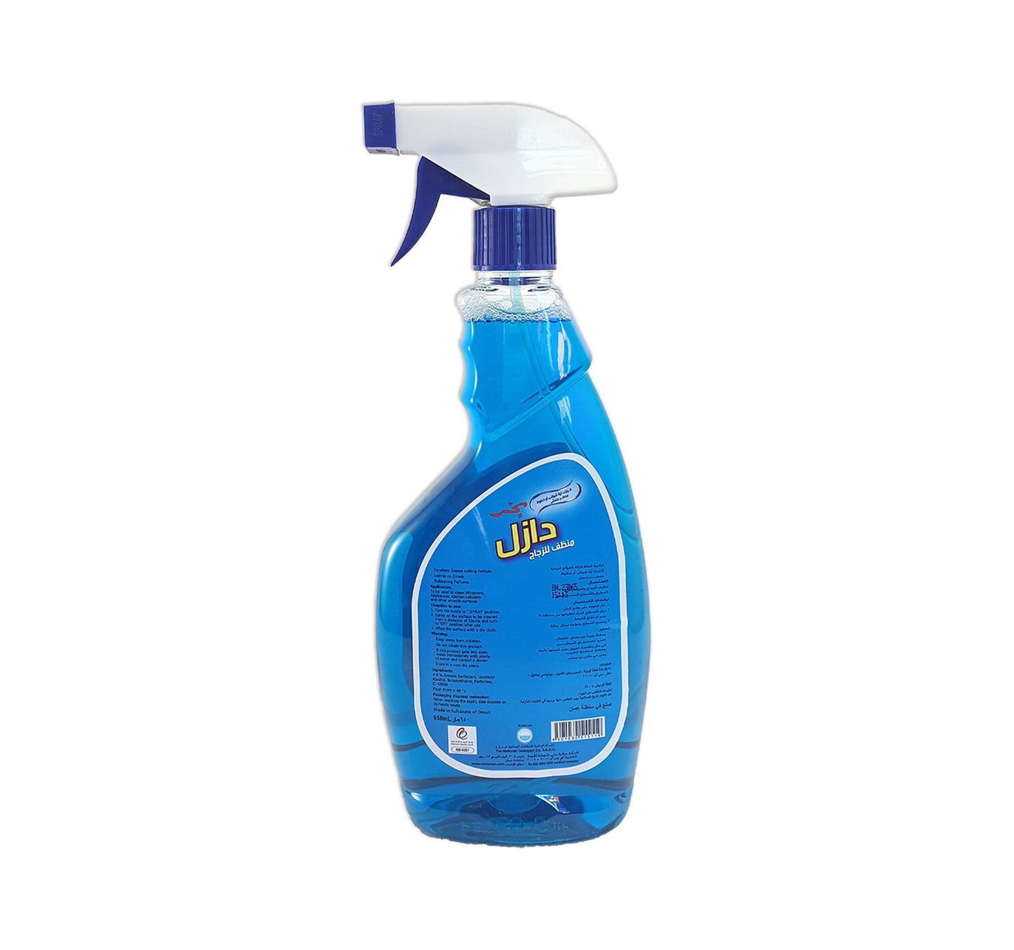 Bahar Dazzle Window Cleaner 650 ml