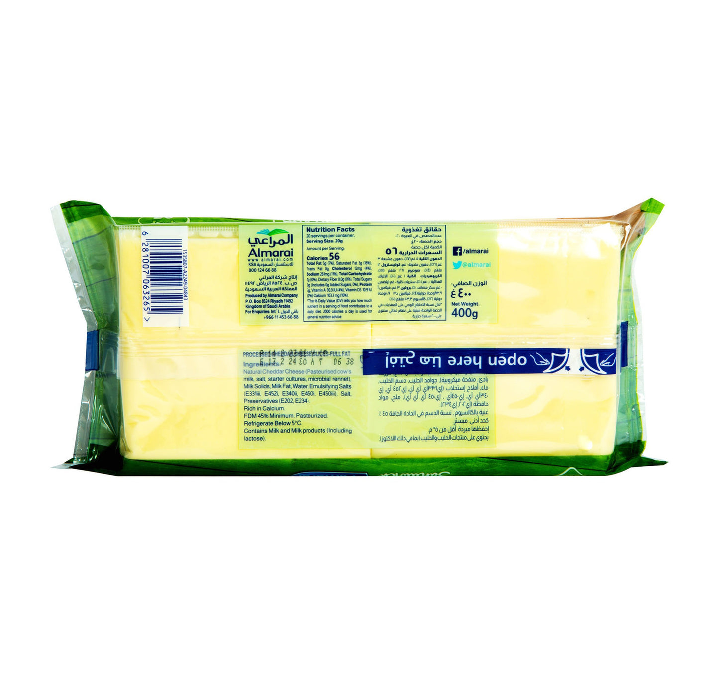 Almarai Sandwich Cheese Slices 20 pcs 400 g