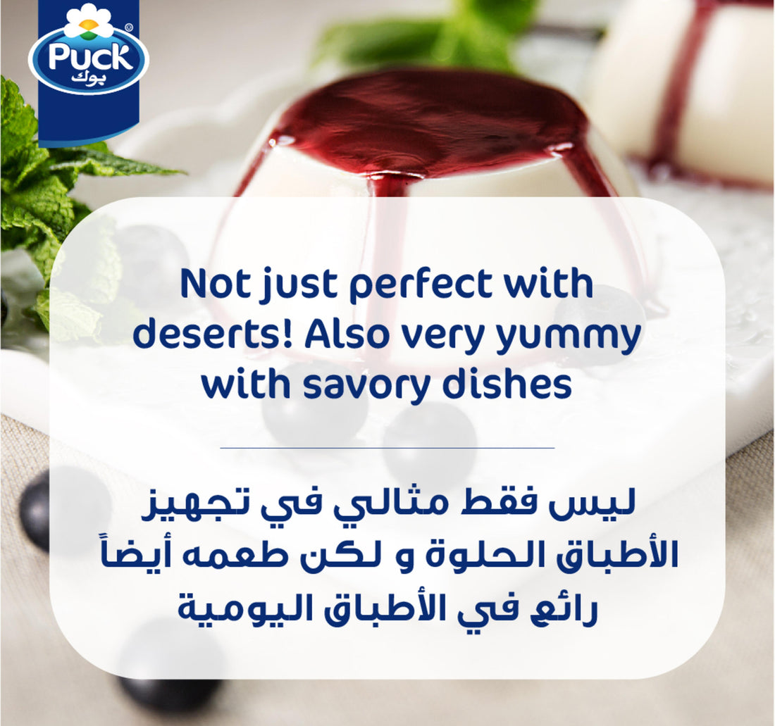 Puck Thick Cream 125 ml