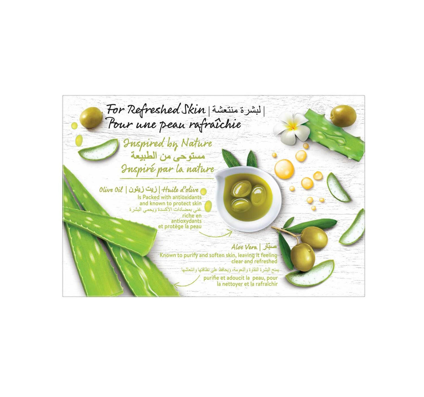 Pears Naturale Aloe Vera Bar Soap 125 g