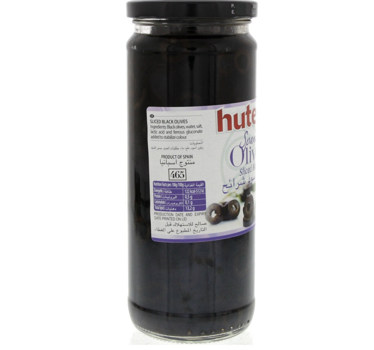 Hutesa Spanish Olives Sliced Black 230 g