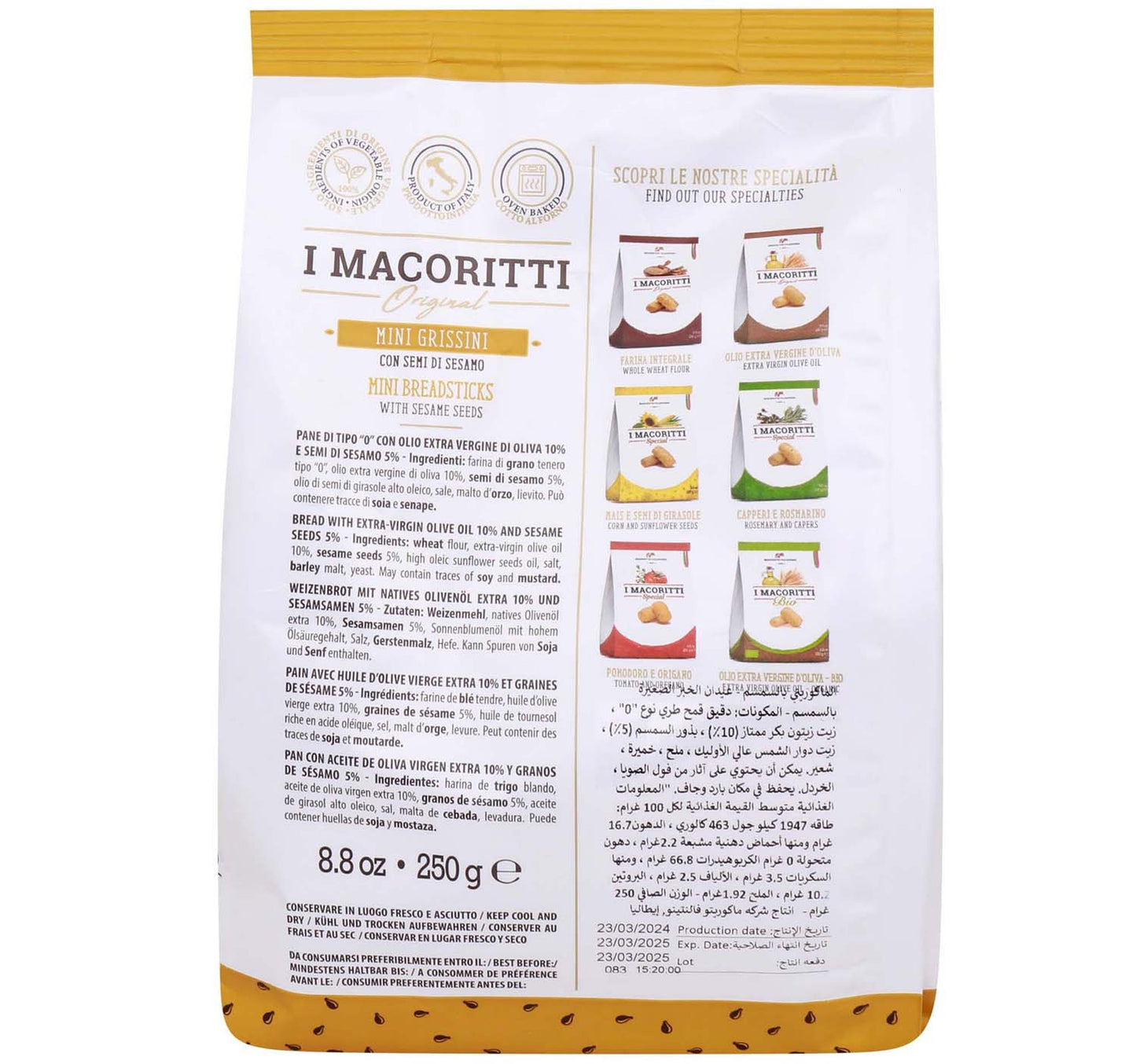 I Macoritti Mini Breadsticks Sesame Seed 250 g