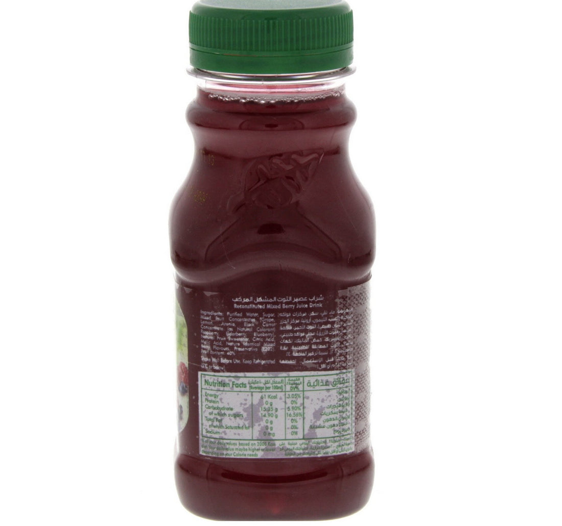 Almarai Mixed Berry Juice 200 ml