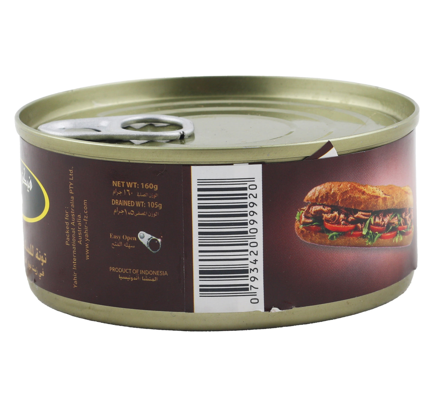 Victoria Garden Tuna For Sandwich In Sunflower Oil 160 g