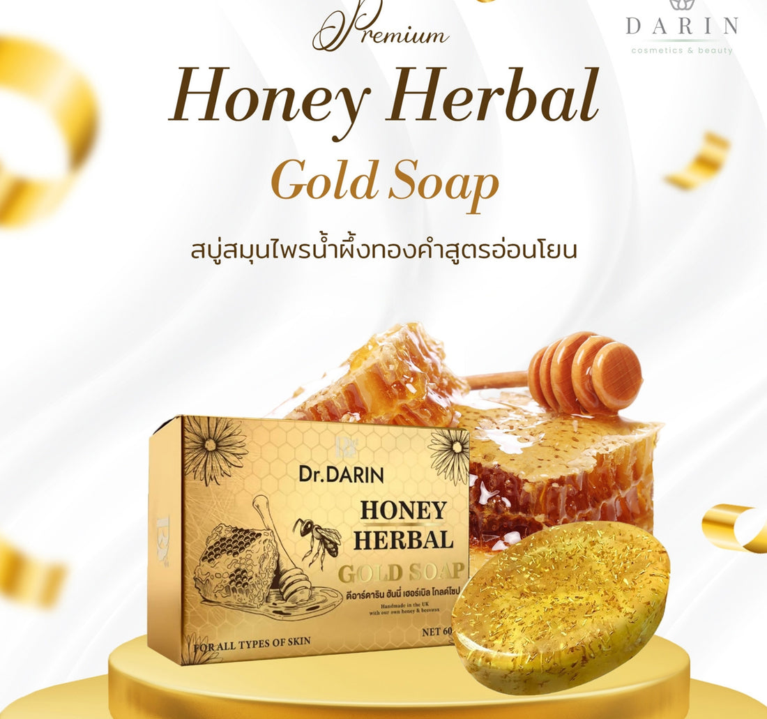Dr.Darin Honey Herbal Gold Soap 60 g