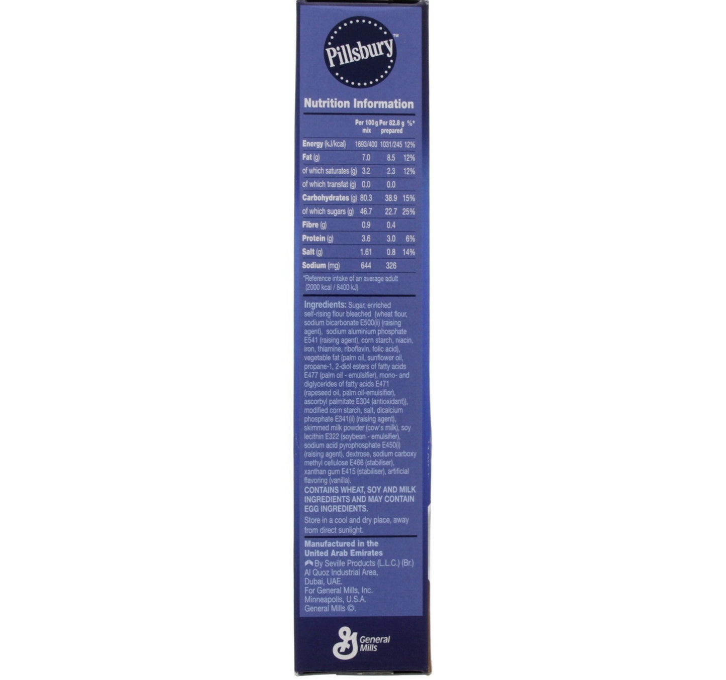 Pillsbury Moist Supreme Cake Mix White 485 g