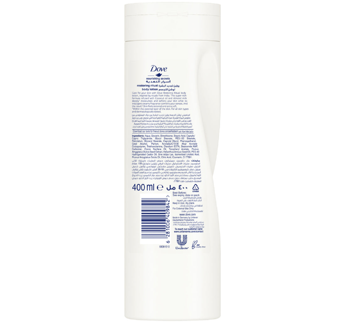 Dove Restoring Care Coconut Oil and Almond Milk Body Lotion 400 ml