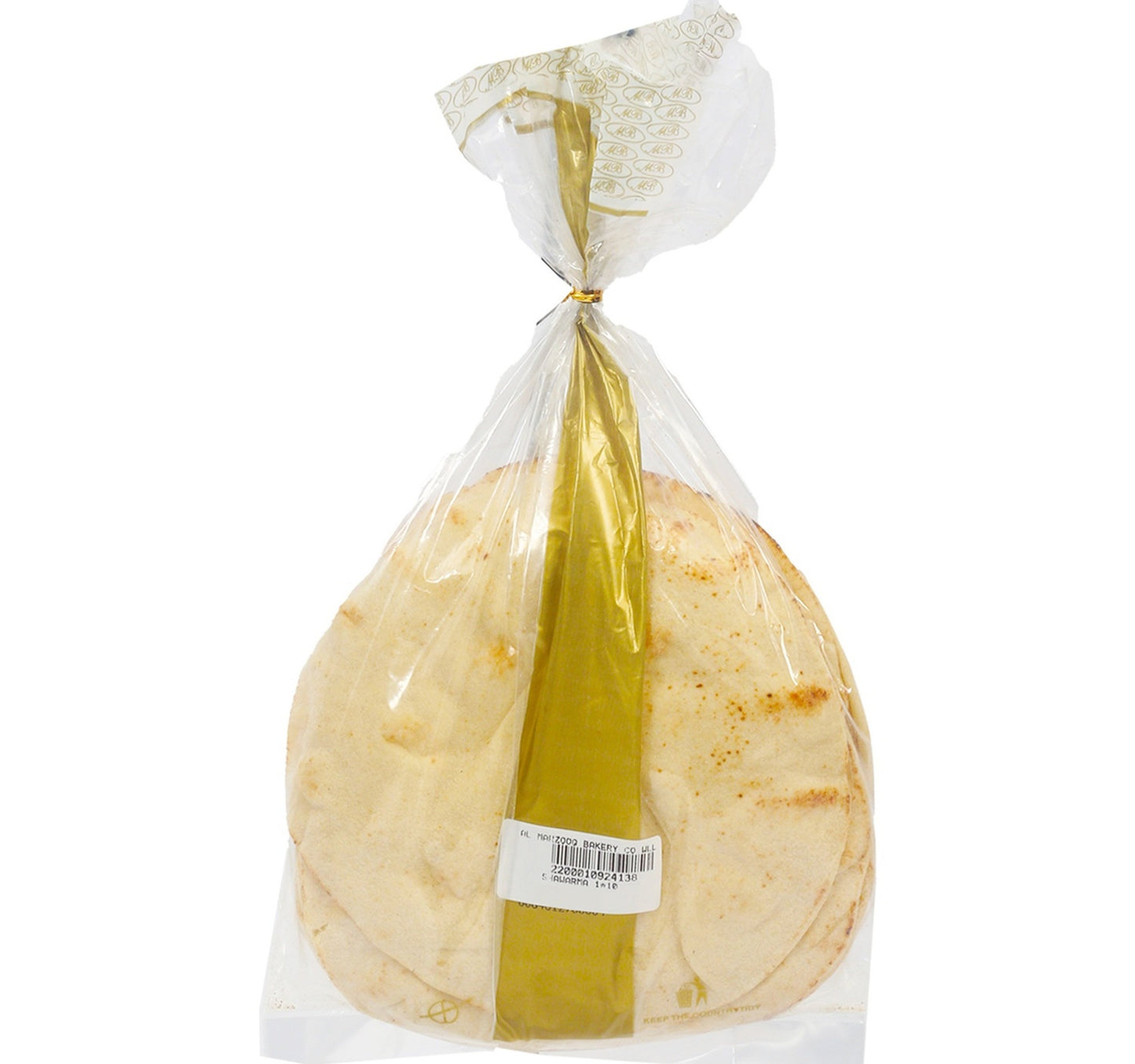 Al Marzooq Bakery Lebanese White Bread Small 10 pcs