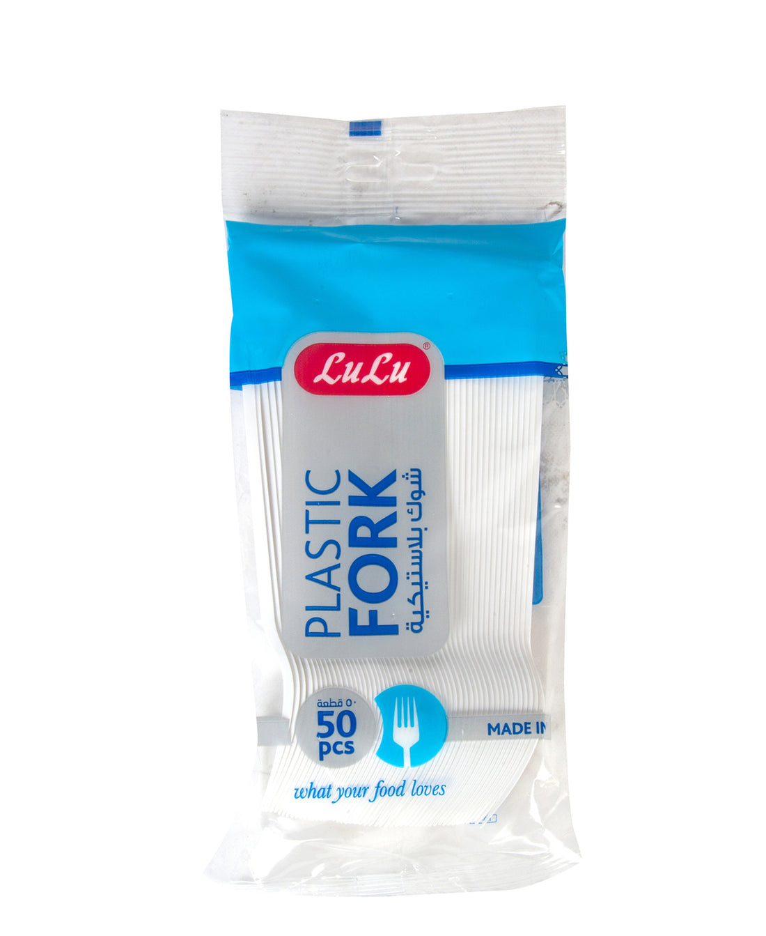 LuLu Plastic Fork White 50pcs