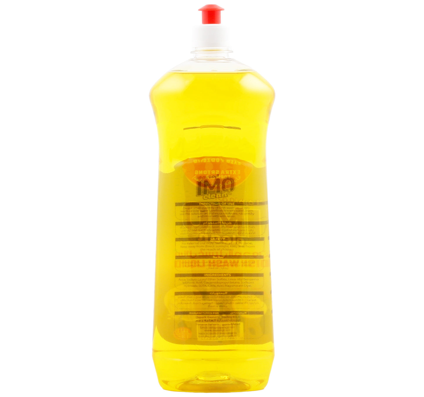 IMO Dish Washing Liquid 1 Litre