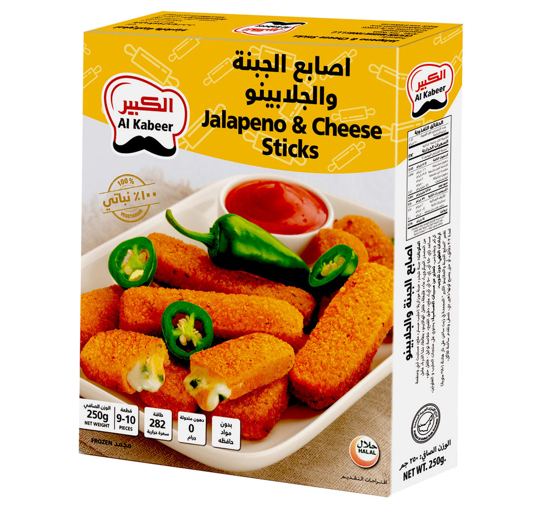 Al Kabeer Jalapeno & Cheese Sticks 250 g