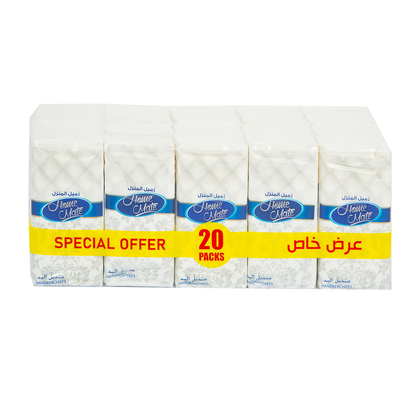 Home Mate Pocket Tissue 20 x 10 Sheets