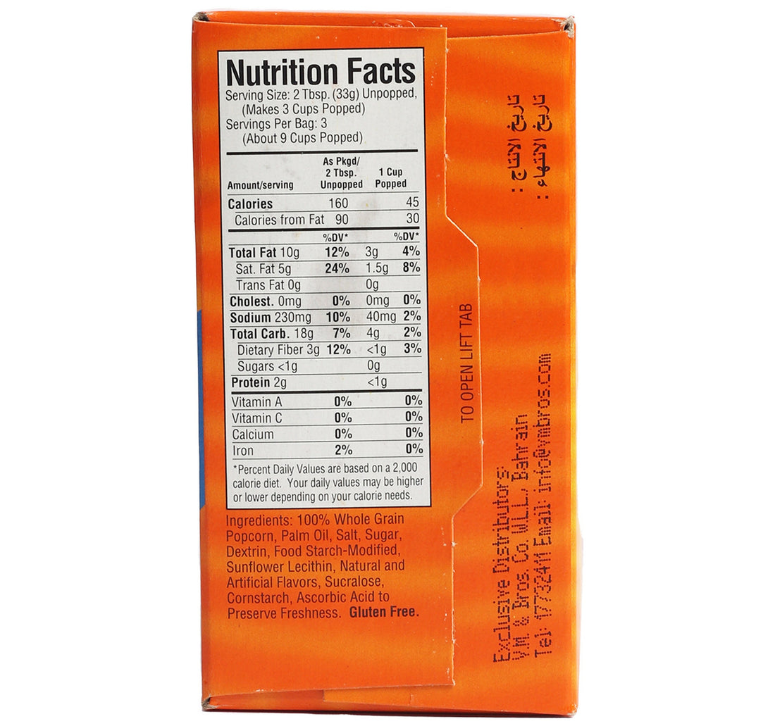 Jolly Time Fun Mania Microwave Popcorn 298 g