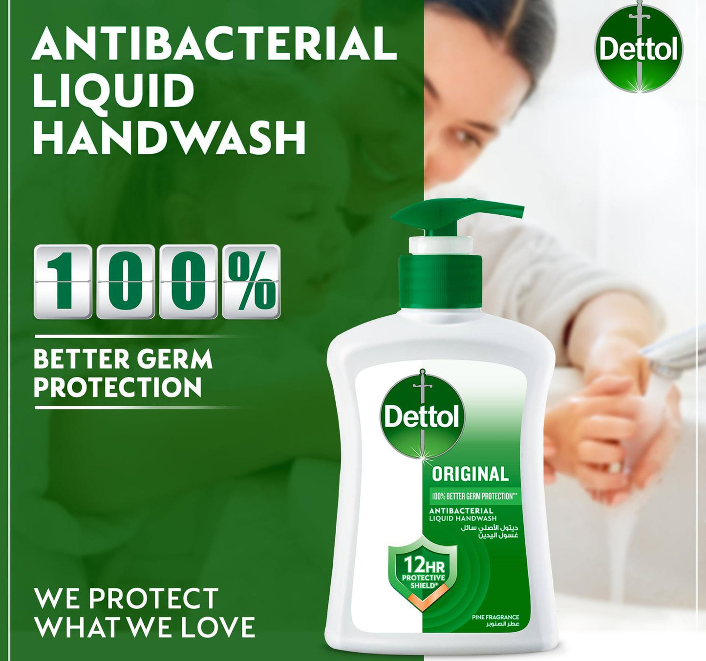 Dettol Original Anti-Bacterial Liquid Hand Wash Value Pack 3 x 200 ml