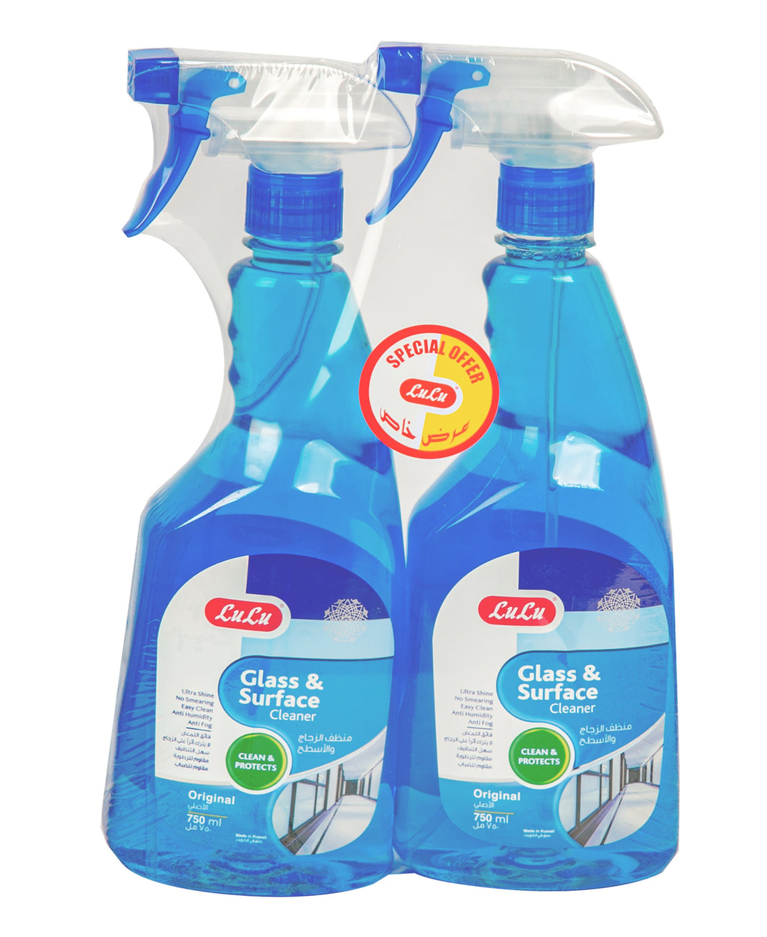 LuLu Glass And Surface Cleaner Value Pack 2 x 750 ml