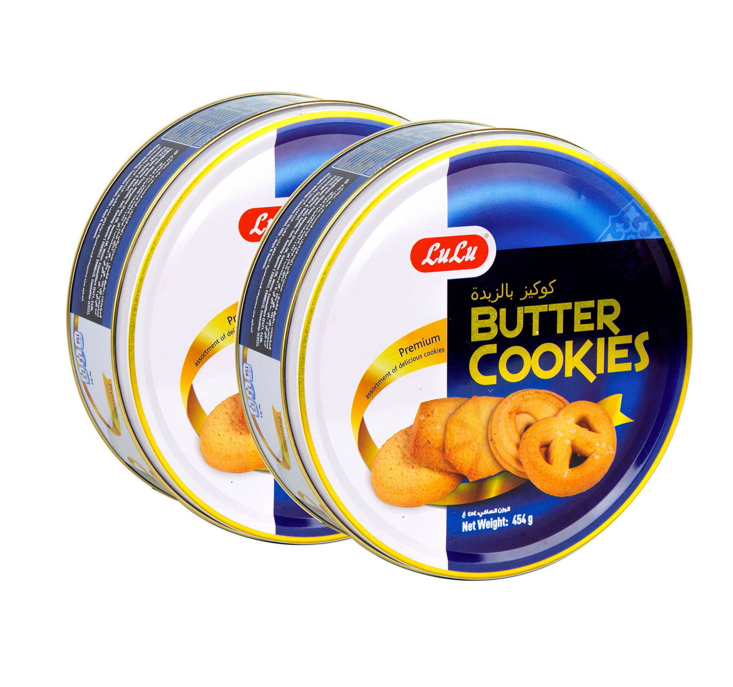 LuLu Butter Cookies 2 x 454 g