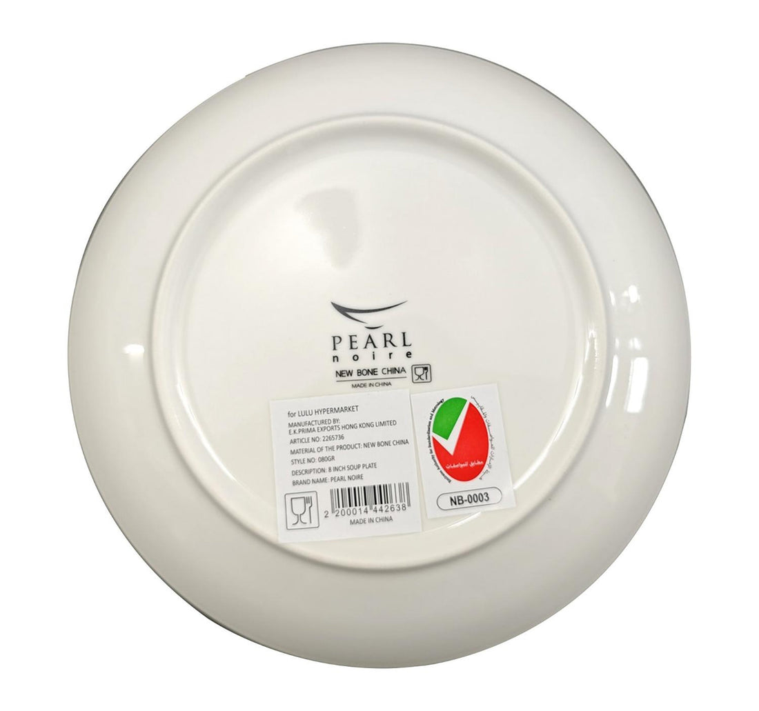 Pearl Noire Soup Plate, 8 inches, White, NBC080GR-LIM/WH