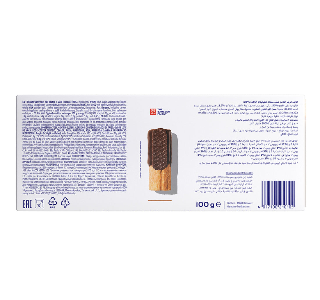 Bahlsen Waffeletten Dark Wafer Rolls 100 g