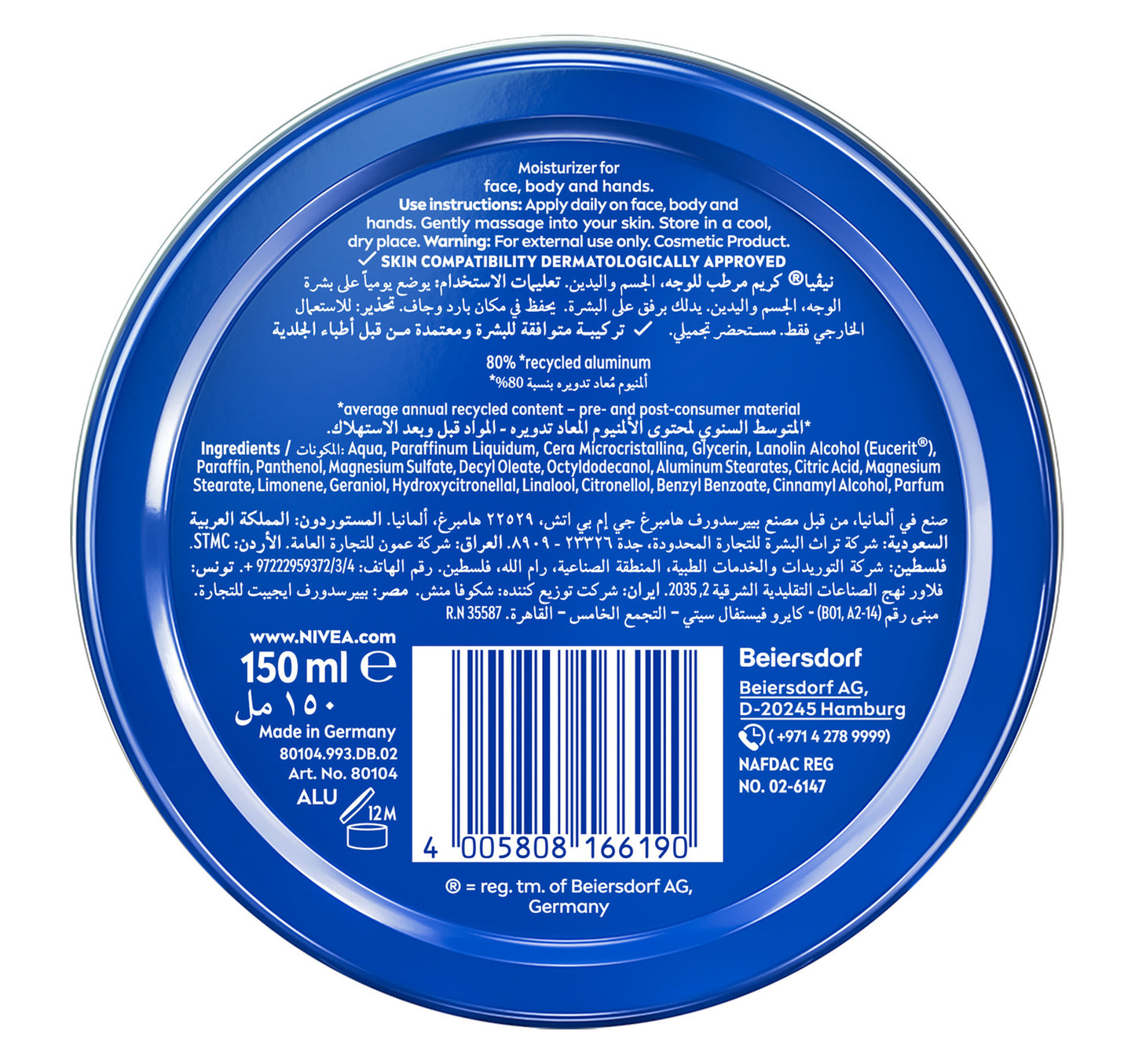 Nivea Creme Tin Moisturizing Cream 150 ml