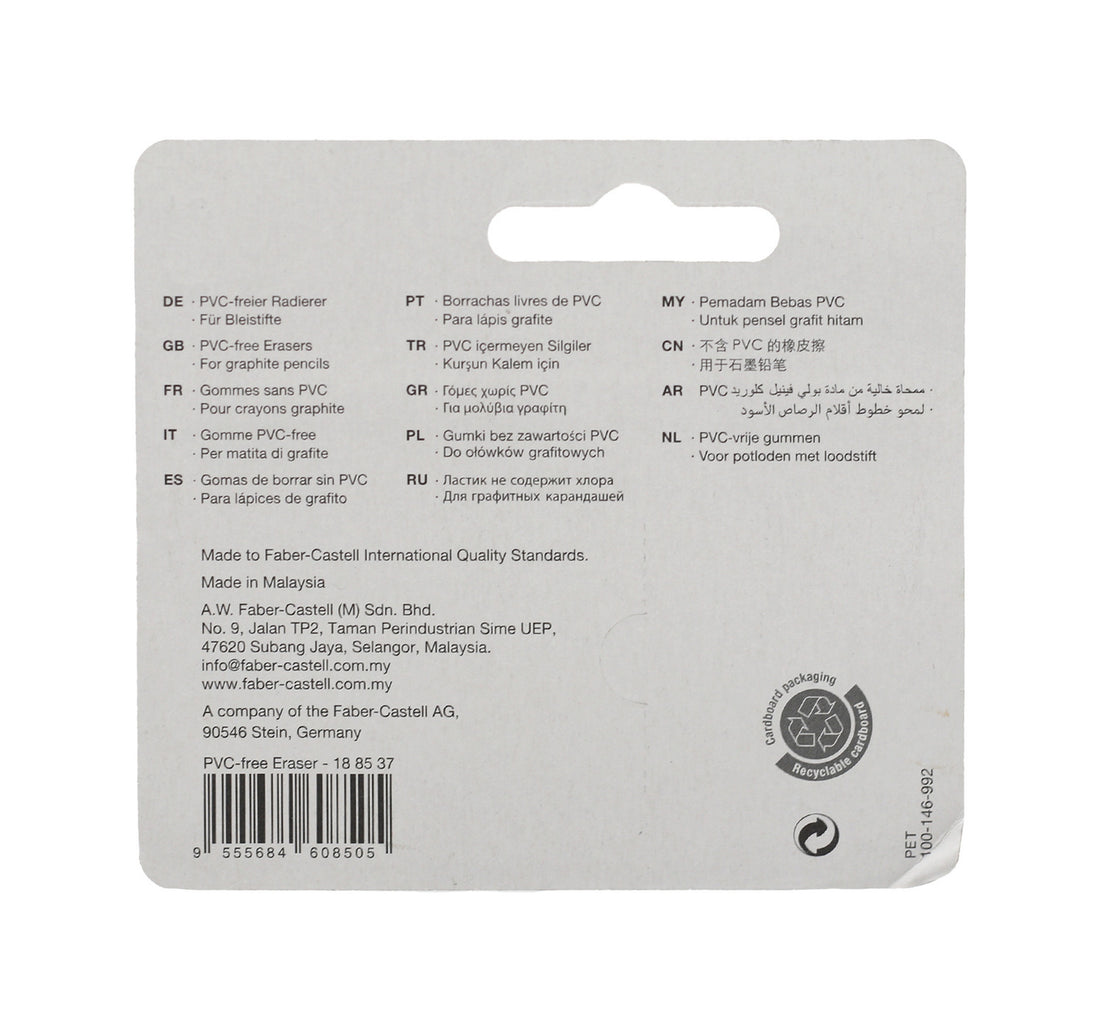 Faber-Castell PVC Free Eraser W/S7085202 2 pcs