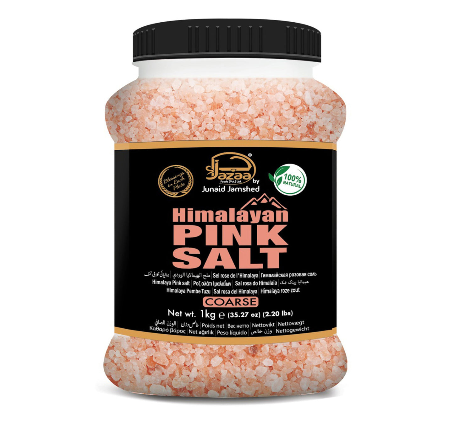 Jazaa Himalayan Pink Salt Coarse 1 kg
