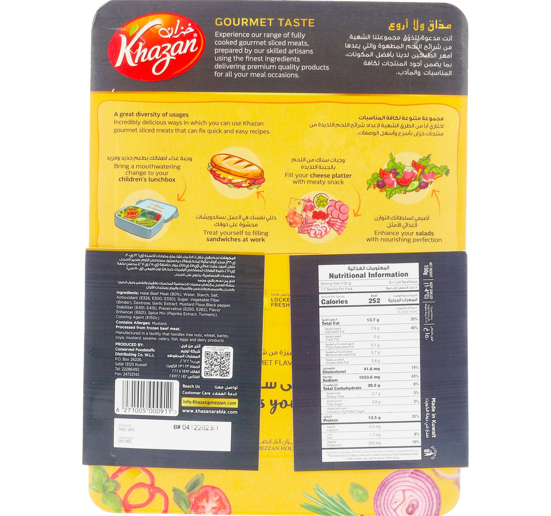 Khazan Peppered Beef Salami Slice Chilled Meats 150 g