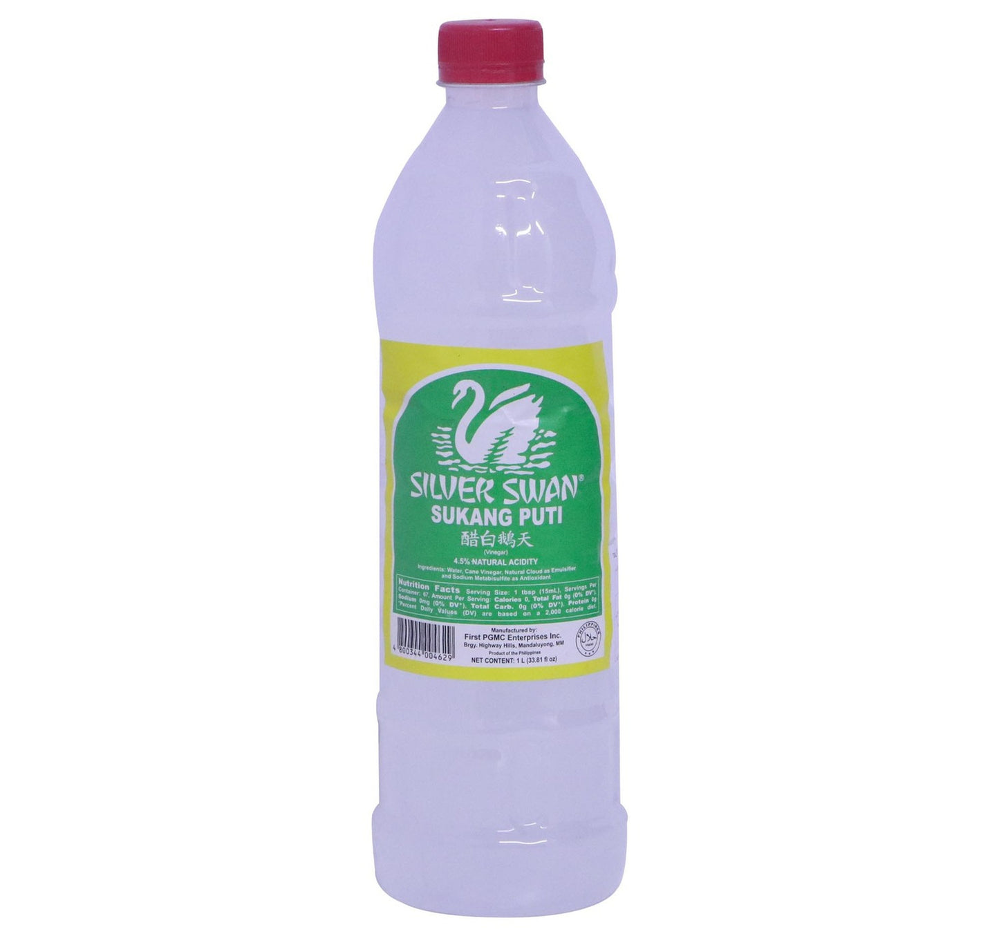 Silver Swan Sukang Puti Vinegar 1 Litre