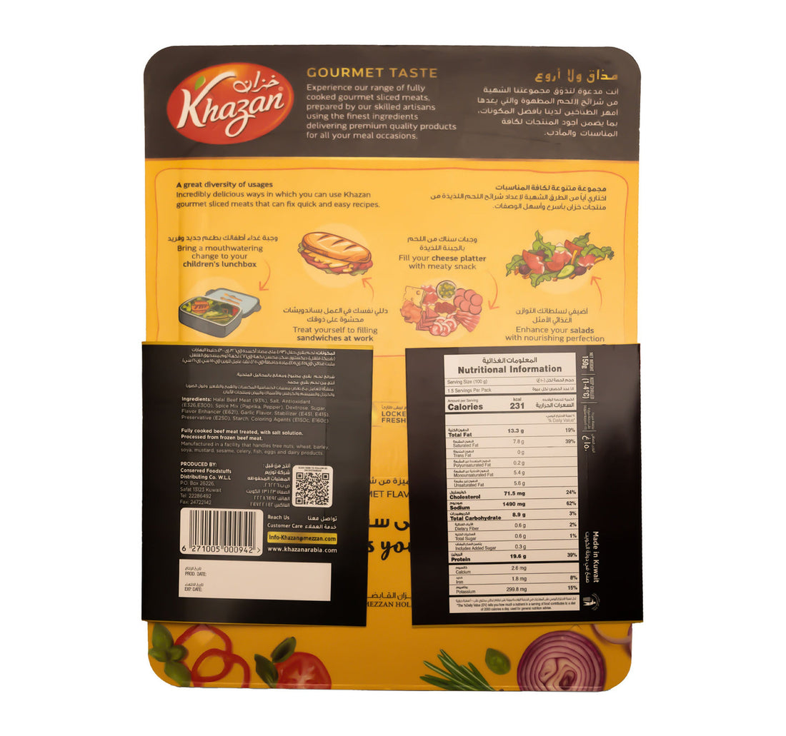 Khazan Beef Peperoni Slice Chilled Meats 150 g