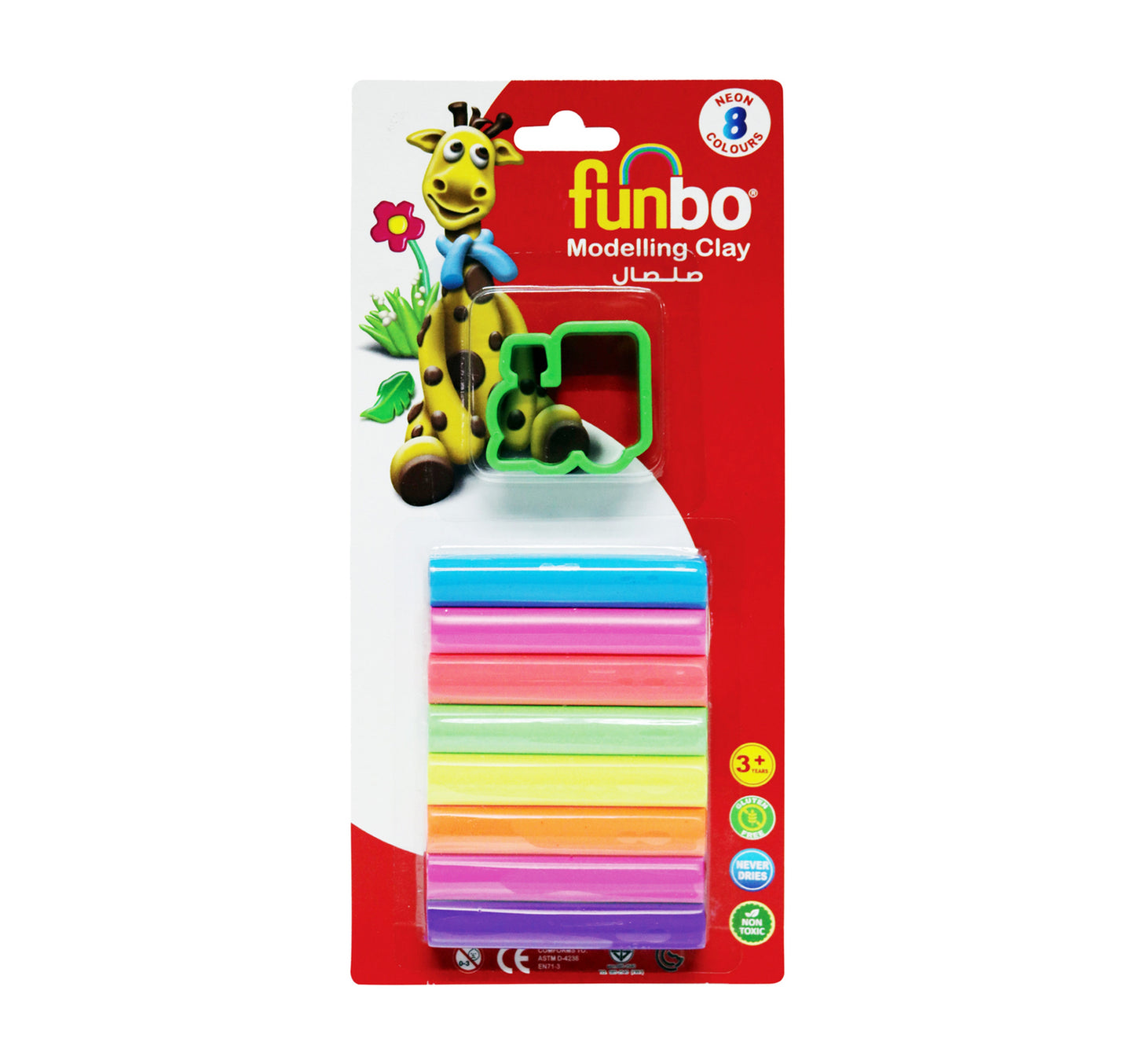 Funbo Modelling Clay Neon 8 Colours