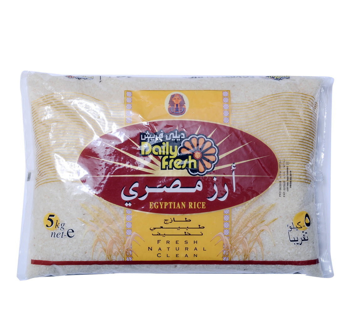 Daily Fresh Egyptian Rice 5 kg