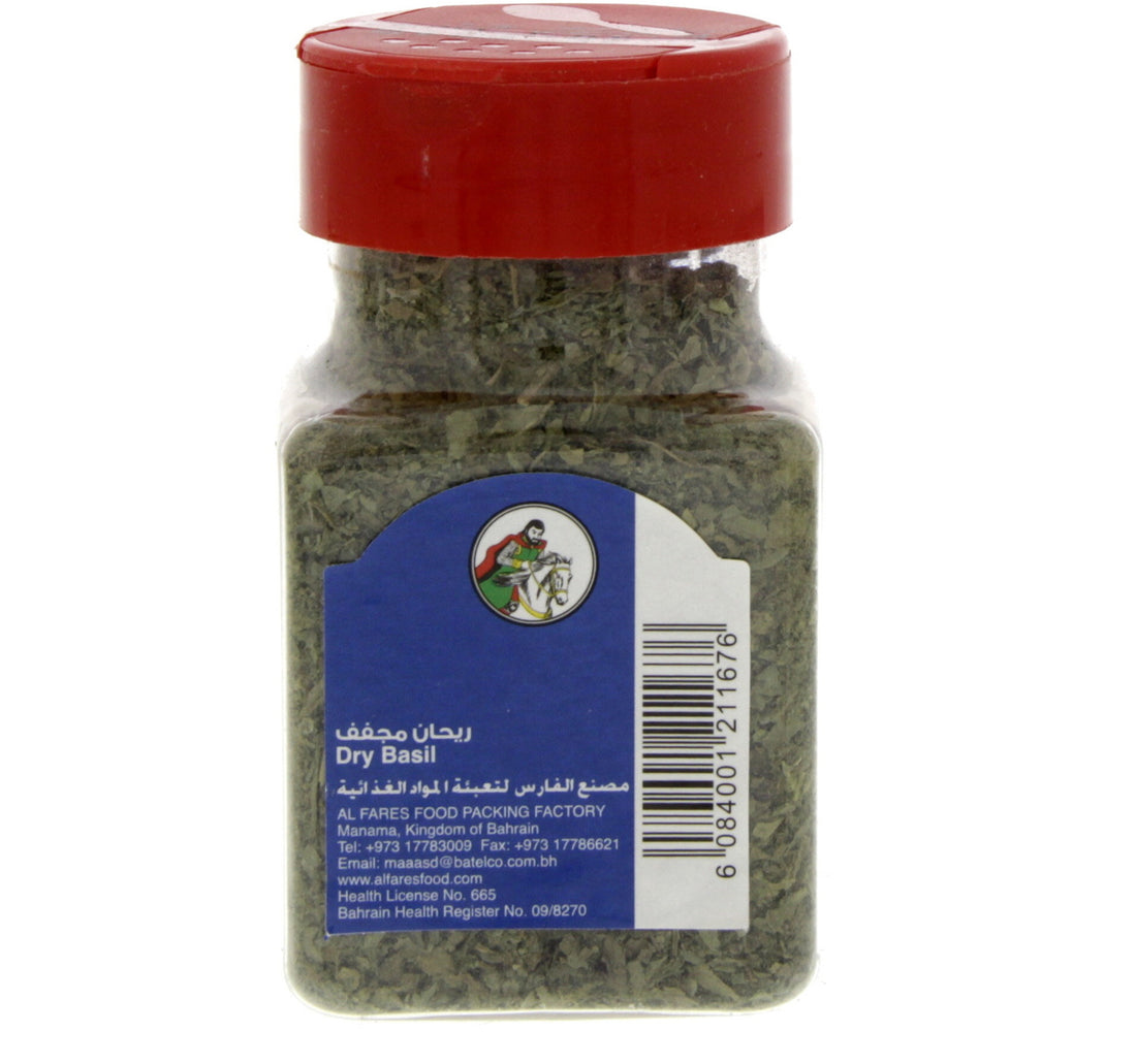 Al Fares Dry Basil 40 g