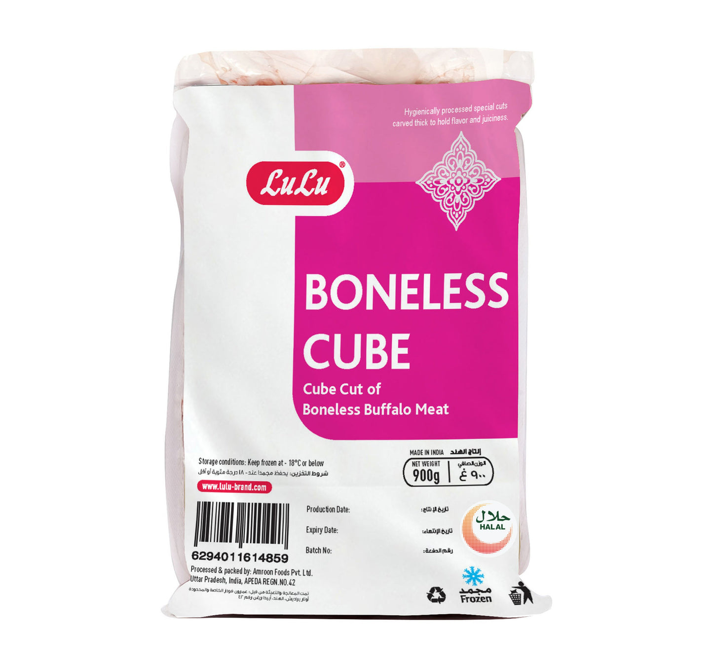 LuLu Boneless Buffalo Meat Cubes 900 g