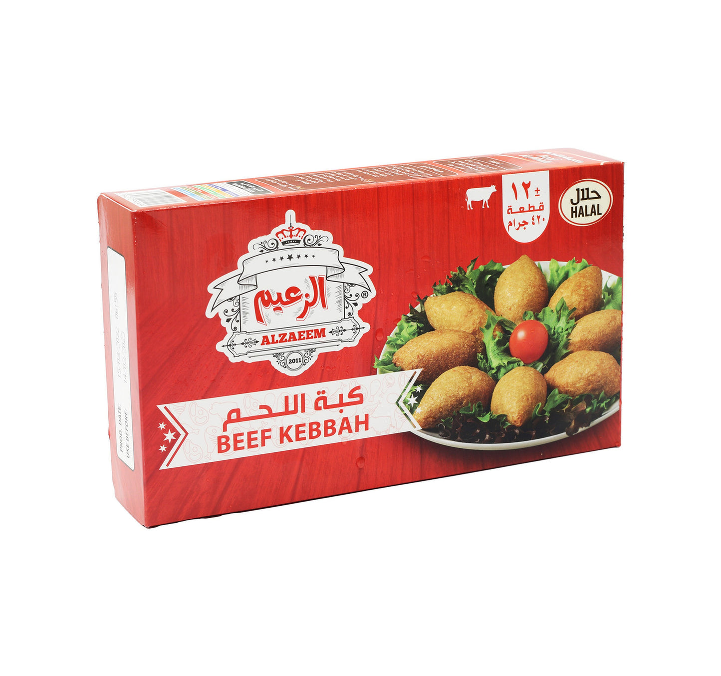 Al Zaeem Beef Kebbah 420 g