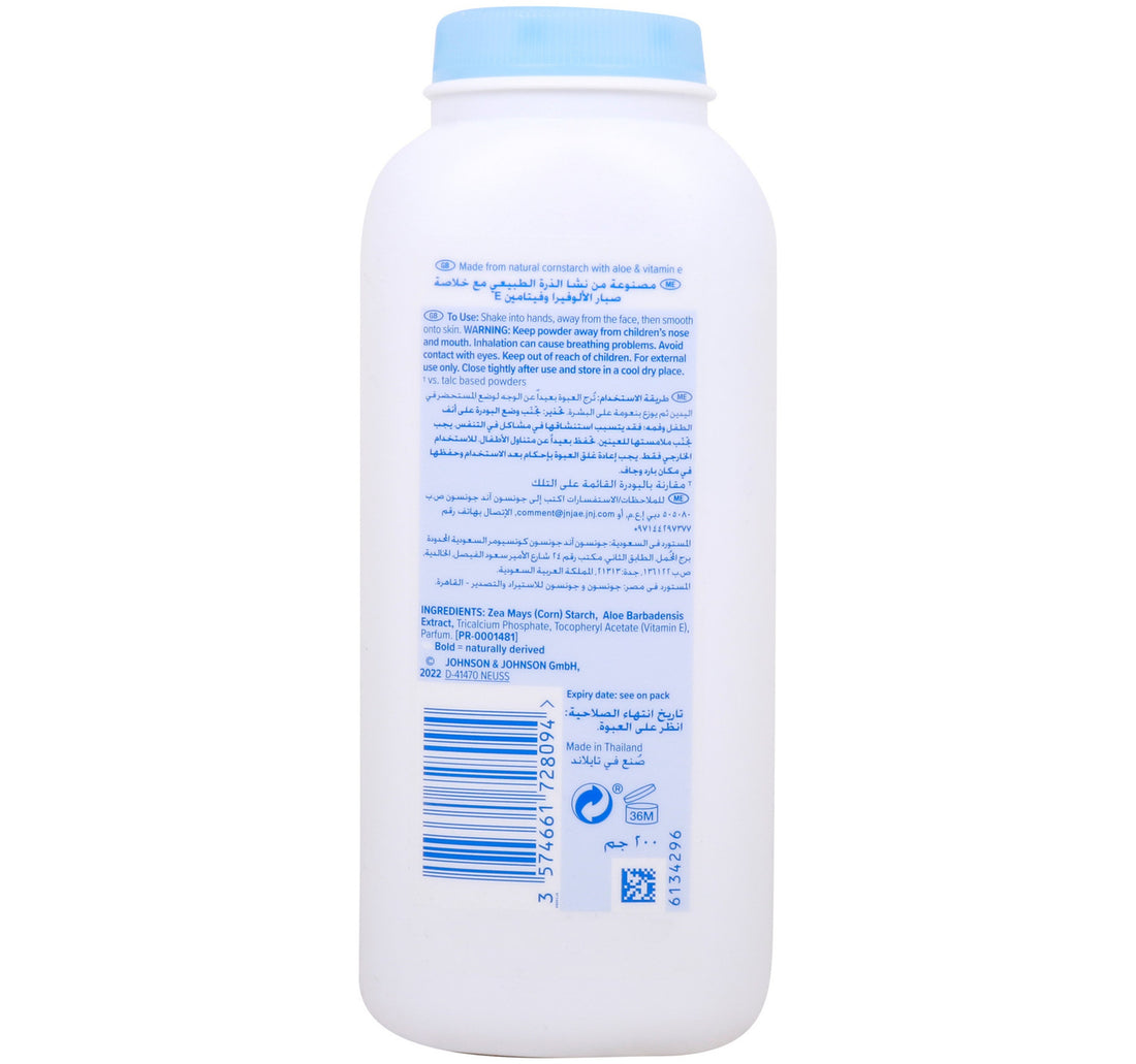 Johnson's Baby Powder Aloe & Vitamin E 200 g
