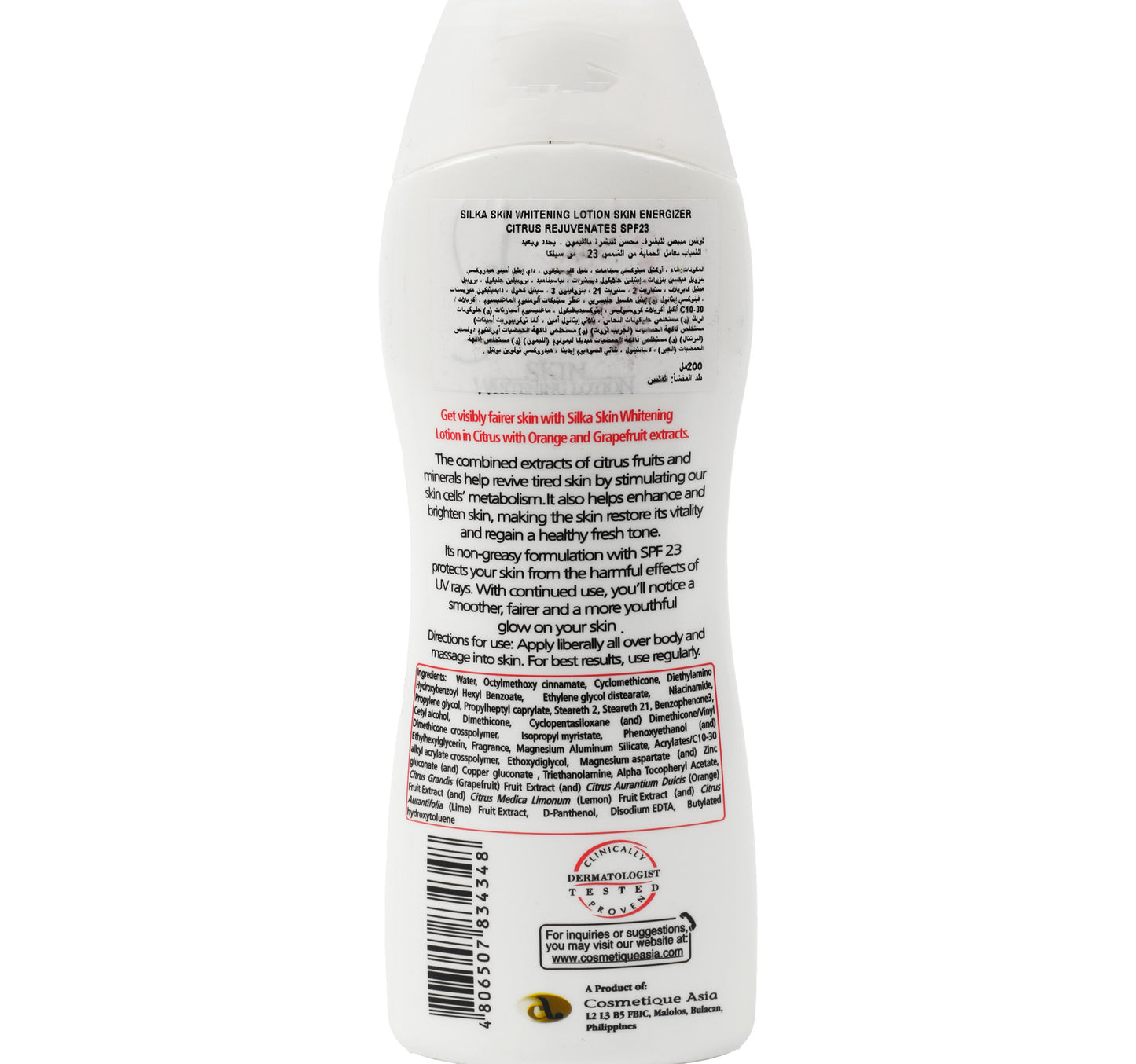 Silka Citrus Skin Whitening Lotion Skin Energizer SPF23 200 ml